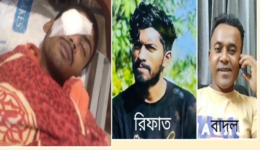 Amader Jagaran_2025-11-06-690b92f79af44.jpg